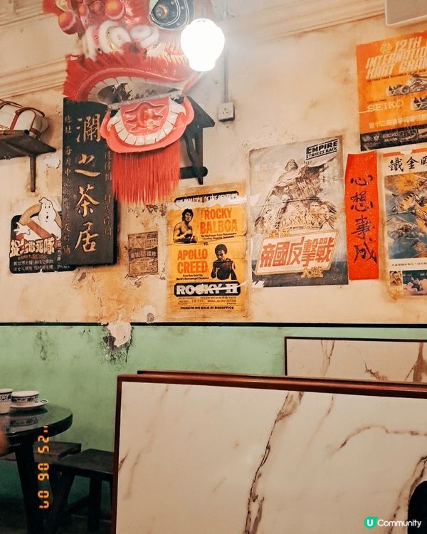 瀾之茶居位於香港灣仔太原街，是一家結合懷舊與現代的粵菜點心餐...