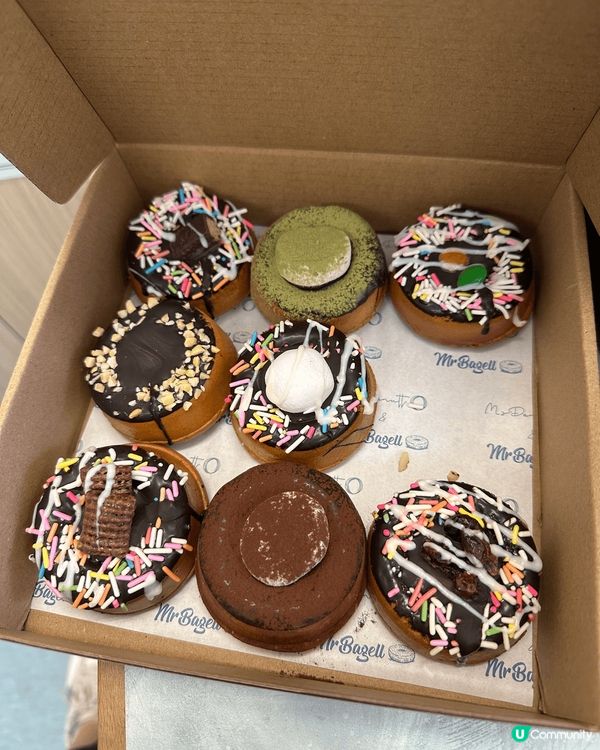 來自中環既蜜滋麻美，呢款係黑糖珍珠鮮奶加左花生粒同芝麻粒，第...