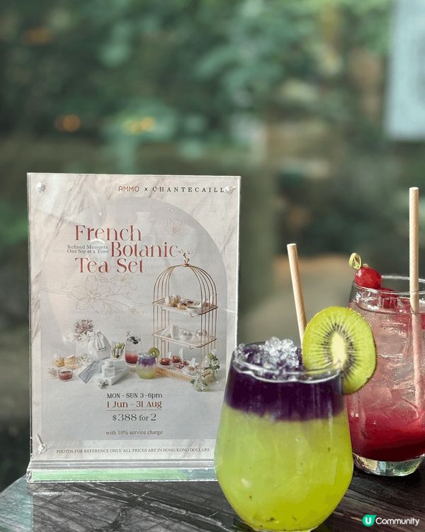 𝔸𝕄𝕄𝕆 𝕩 ℂℍ𝔸ℕ𝕋𝔼ℂ𝔸𝕀𝕃𝕃𝔼 𝔽𝕣𝕖𝕟𝕔𝕙 𝔹𝕠𝕥...