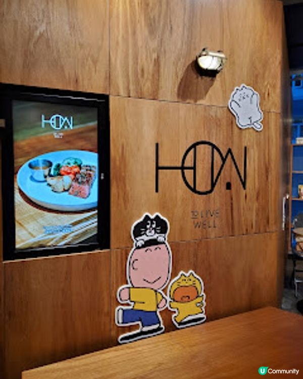 How To Live Well．K11慢活系fusion西餐