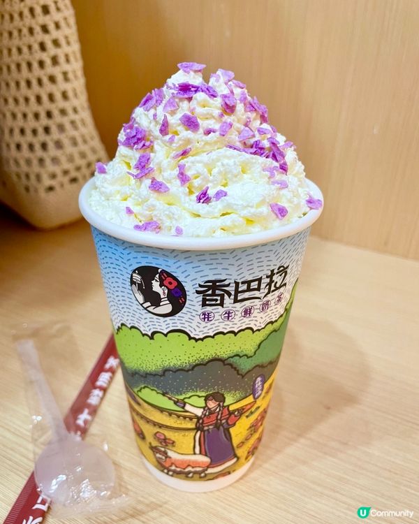 香巴拉鮮奶茶，雲南必飲！🤤