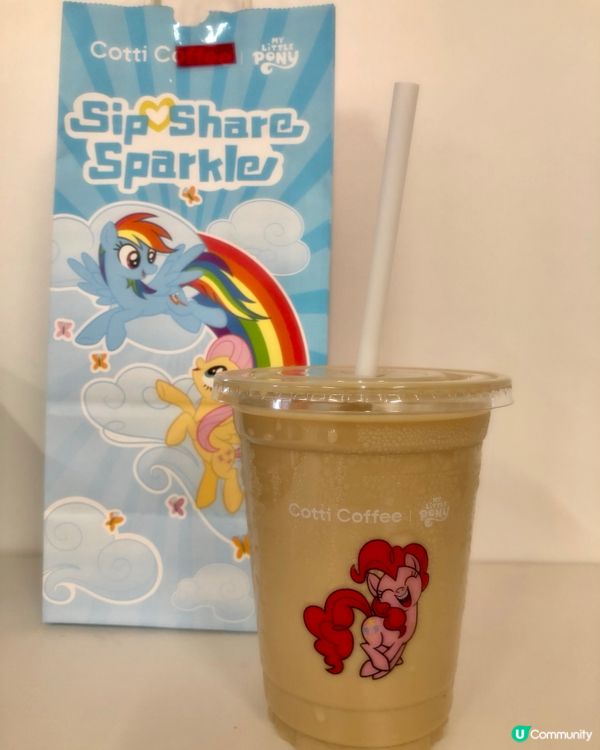 Cotti Coffee 新推嘅『豆乳咖啡』，真係有驚喜～