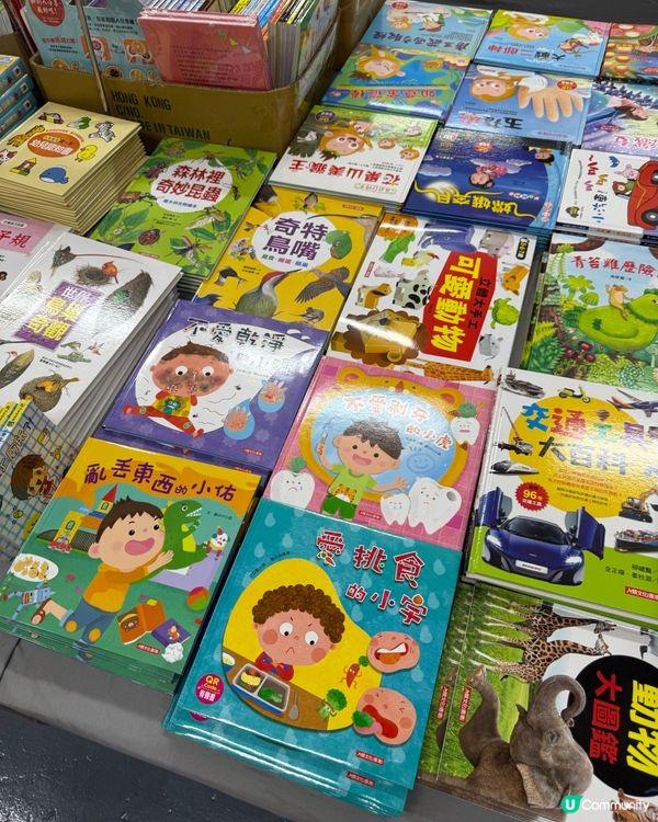 $10童書掃貨！暑假必備📚！快啲去！🏃‍♀️