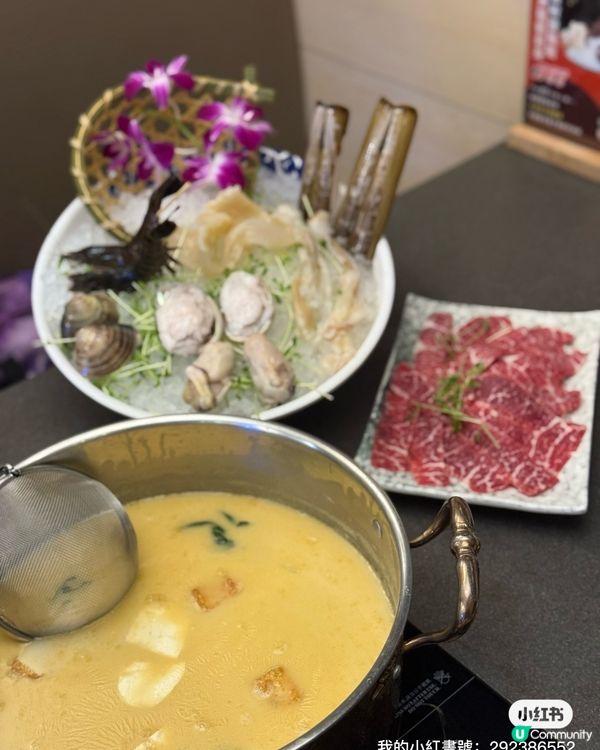 瀛鍋親子打邊爐，超爽！😋