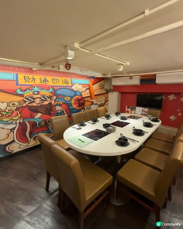 瀛鍋親子打邊爐，超爽！😋