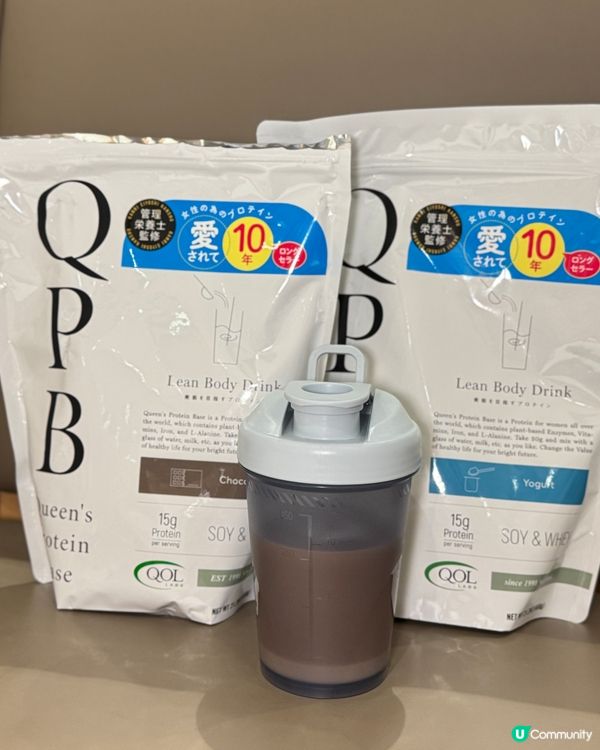 想瘦身？呢款蛋白粉幫到你！💪🏻🔥 減脂必備！