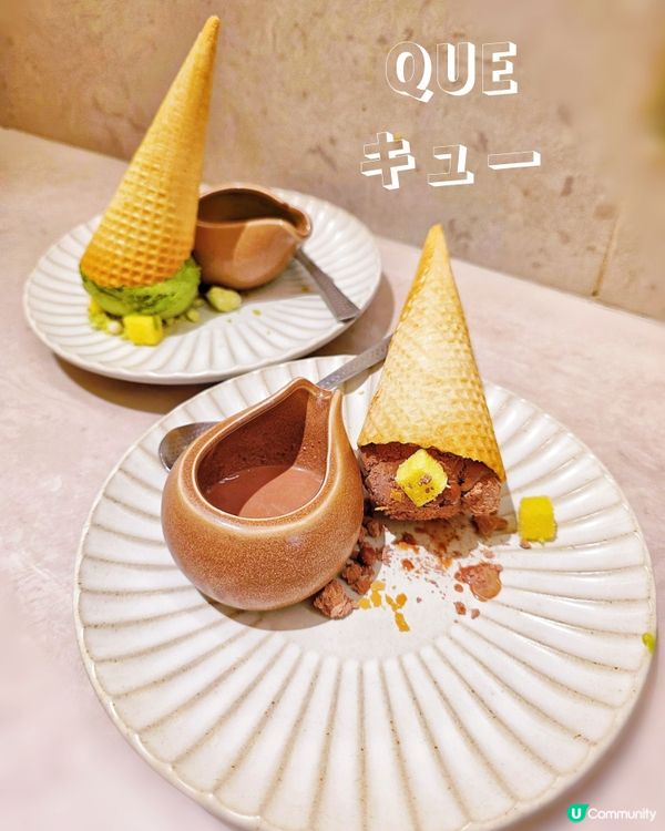 二人餐套餐😋性價比高 👍QUEキュー 🥳