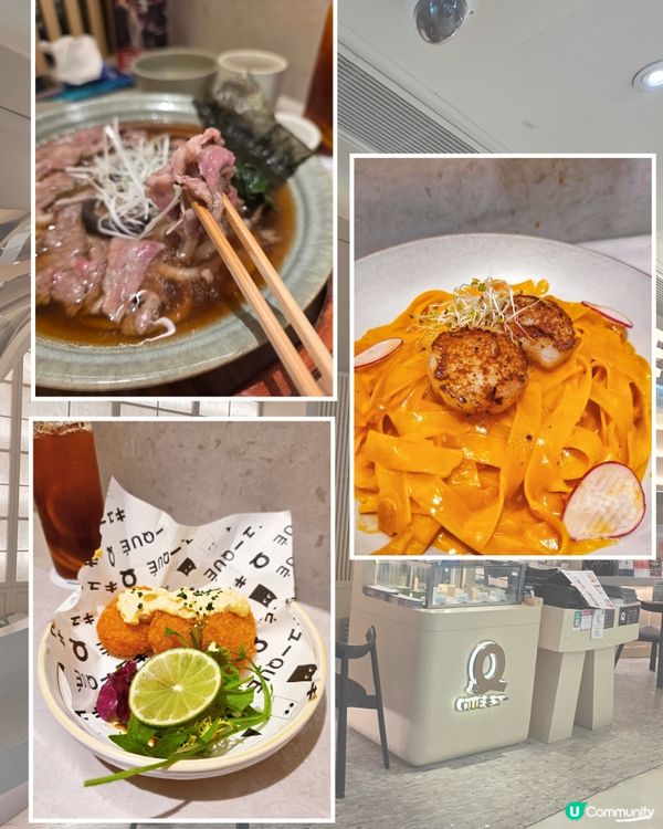 二人餐套餐😋性價比高 👍QUEキュー 🥳