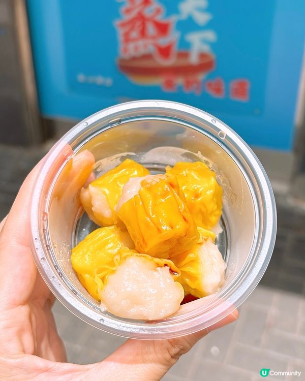 🎏全港最平‼️$1有六粒燒賣🔥