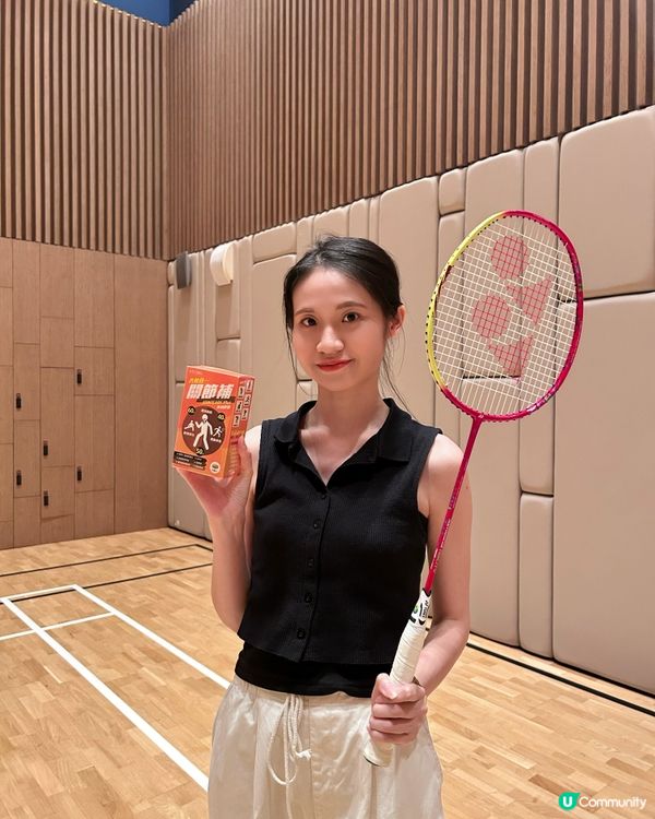 經常運動，但突如其來關節問題