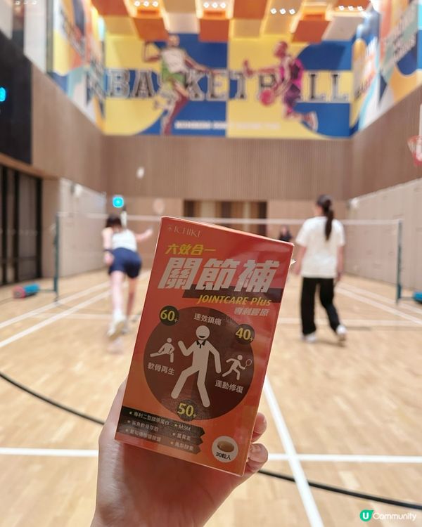 經常運動，但突如其來關節問題