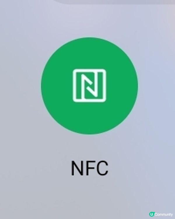  三哥捉料！免費送小食➕餸🤤會員必玩！📱🤳🏻