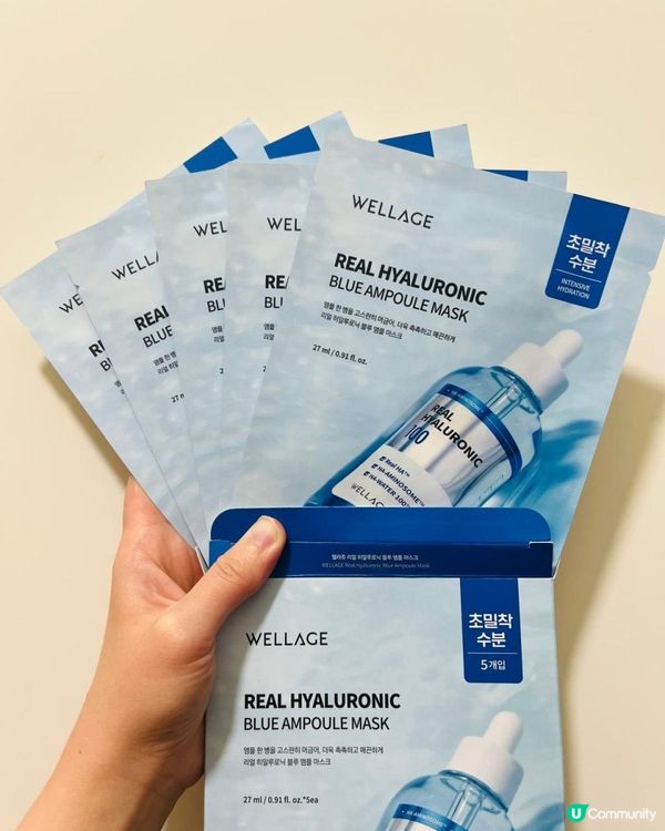 WELLAGE 100%透明質酸面膜