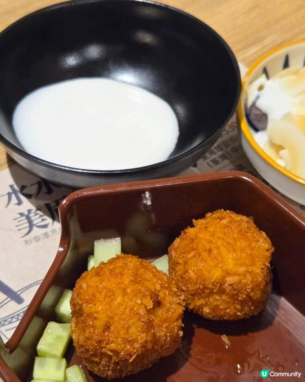 🔥【牛大人我又嚟啦】🔥