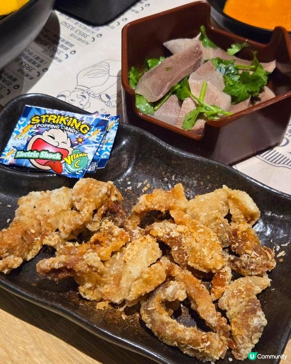 🔥【牛大人我又嚟啦】🔥