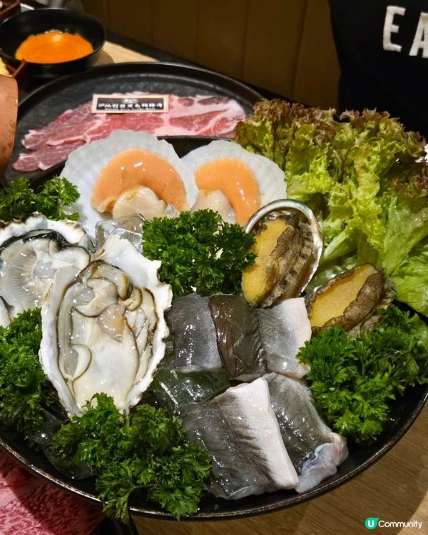 🔥【牛大人我又嚟啦】🔥