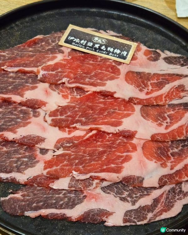 🔥【牛大人我又嚟啦】🔥