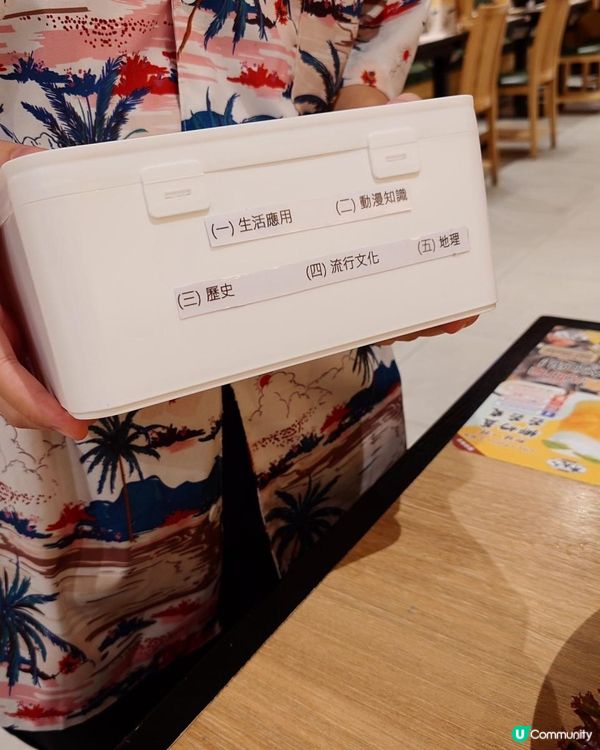 🔥【牛大人我又嚟啦】🔥