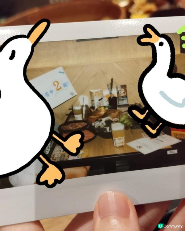 🔥【牛大人我又嚟啦】🔥