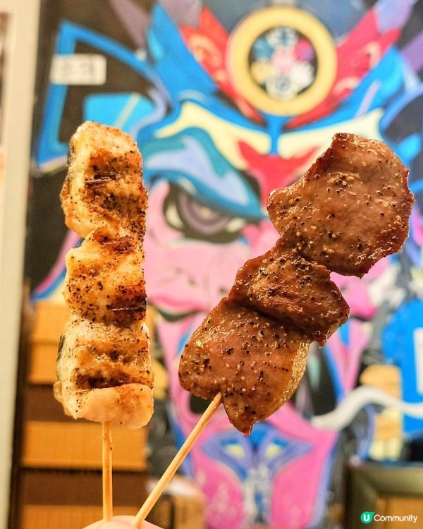 充滿濃厚日式風情嘅一餐～