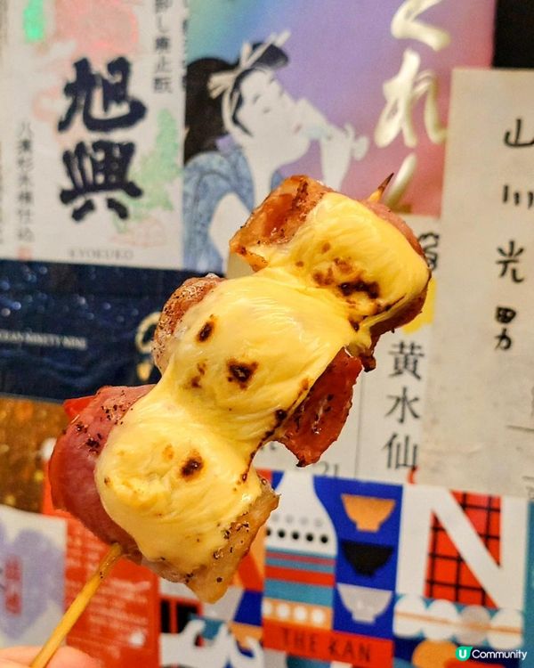 充滿濃厚日式風情嘅一餐～