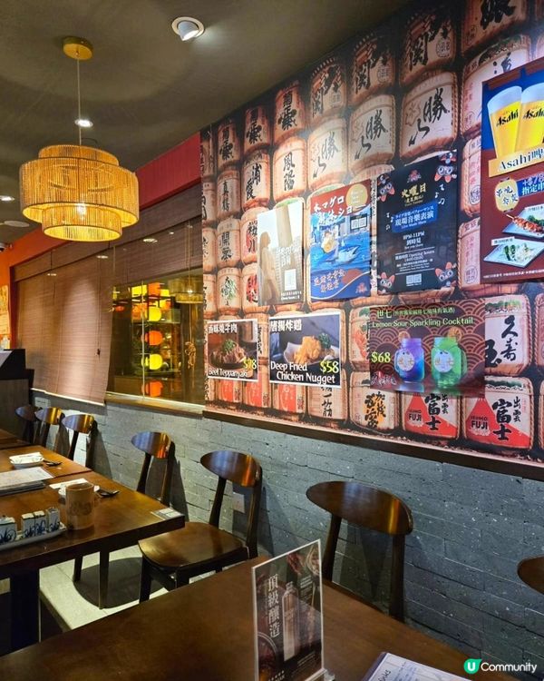 【🏮九十番地居酒屋 - 君怡酒店裡嘅昭和時光】✨