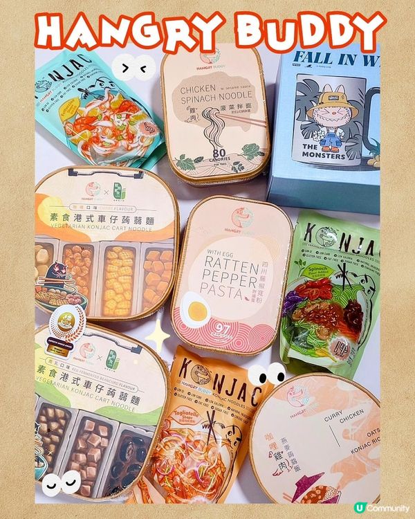 邊個話健康飲食一定要捱餓？減醣飲食照樣食到滿足！