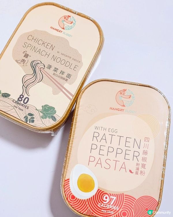 邊個話健康飲食一定要捱餓？減醣飲食照樣食到滿足！