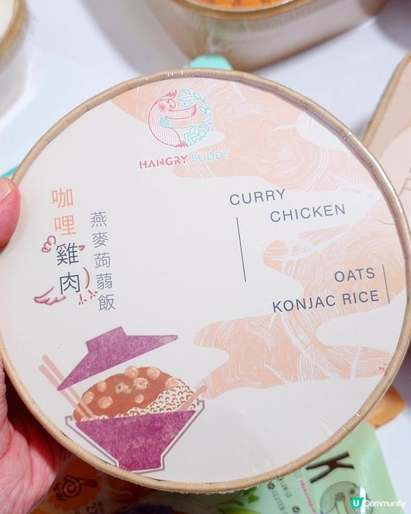 邊個話健康飲食一定要捱餓？減醣飲食照樣食到滿足！