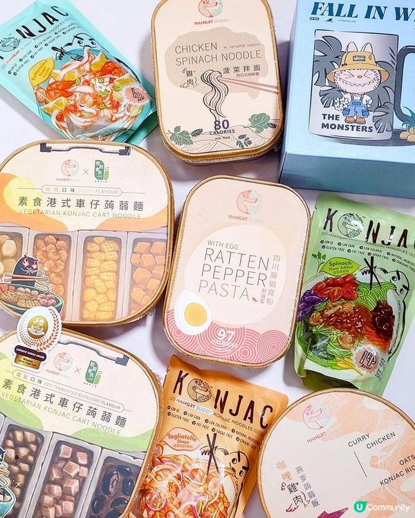 邊個話健康飲食一定要捱餓？減醣飲食照樣食到滿足！