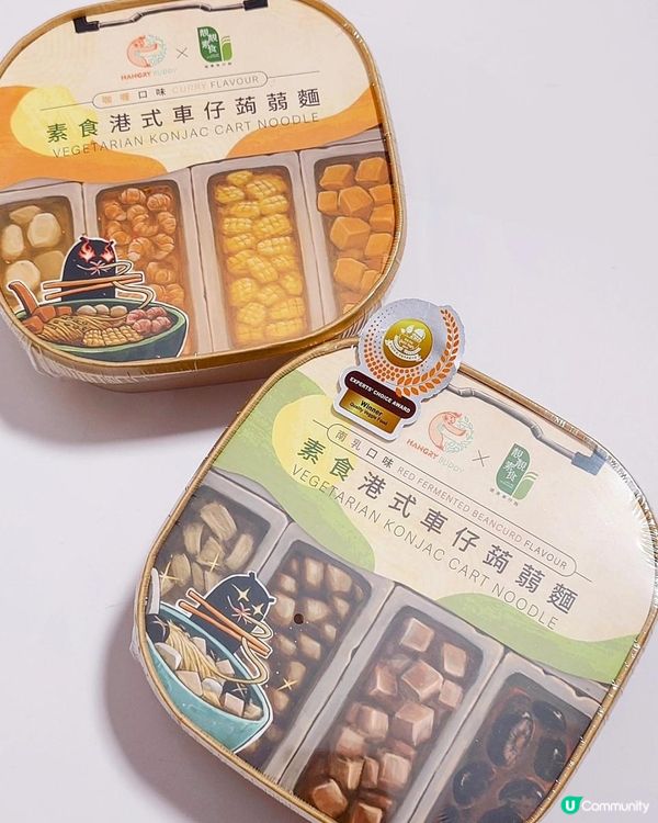 邊個話健康飲食一定要捱餓？減醣飲食照樣食到滿足！