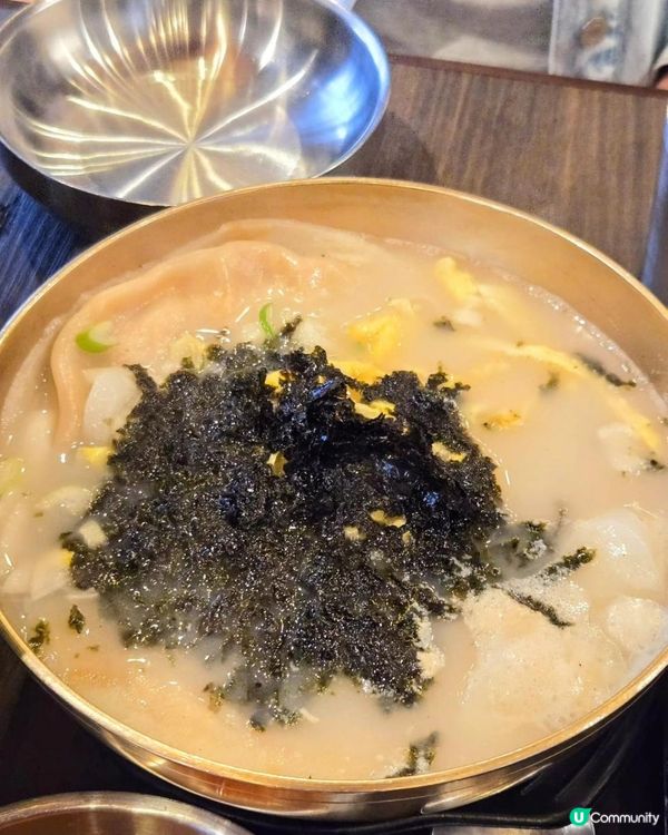 到灣仔品嚐最正宗嘅韓鍋！