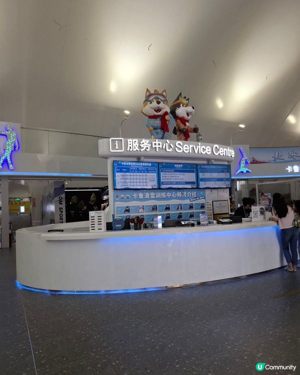 假日好去處!歡迎關注我嘅戶口､訂閱我嘅YouTube頻道, ...