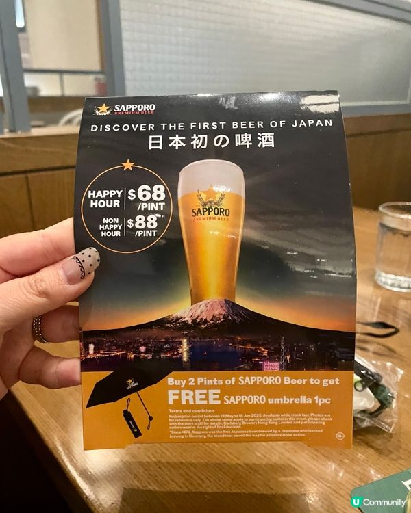 Friday Pizza Night😋🍕