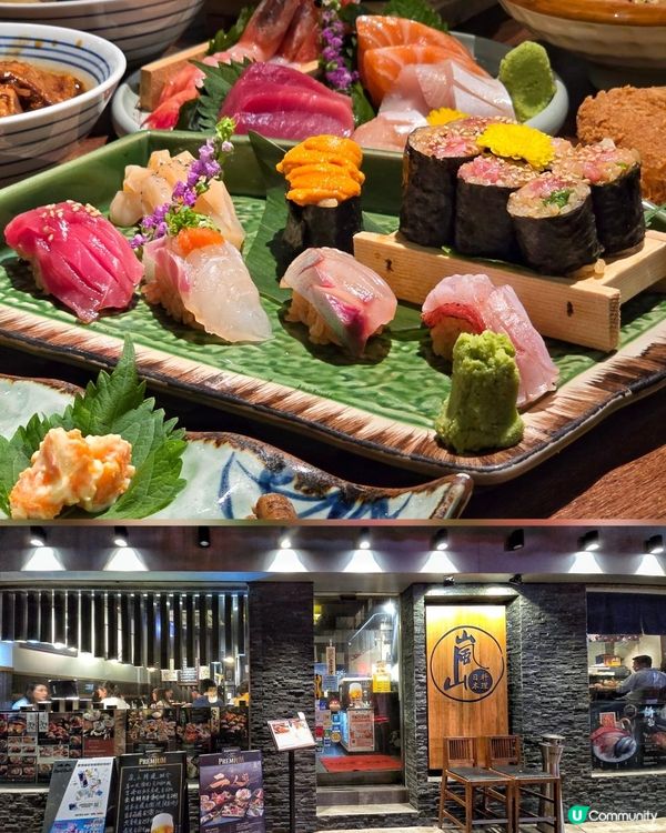 尖沙咀旬味日式饗宴