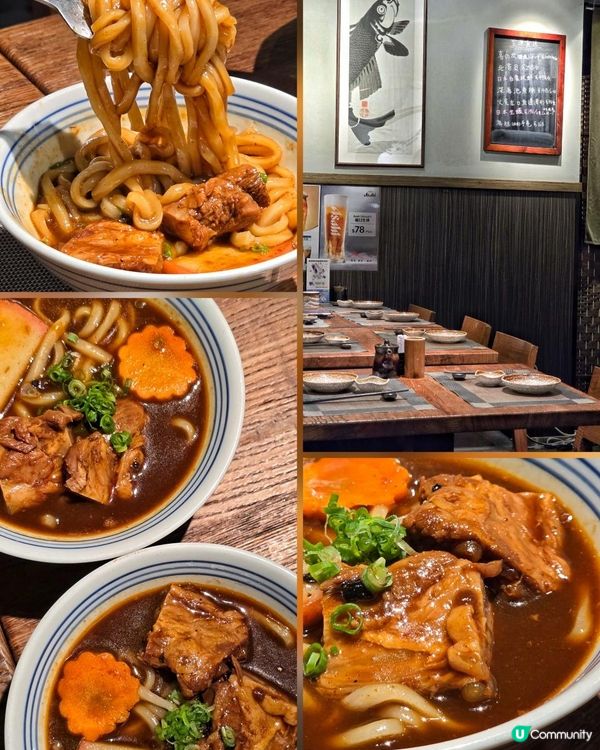 尖沙咀旬味日式饗宴