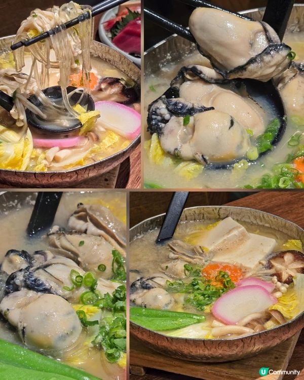 尖沙咀旬味日式饗宴