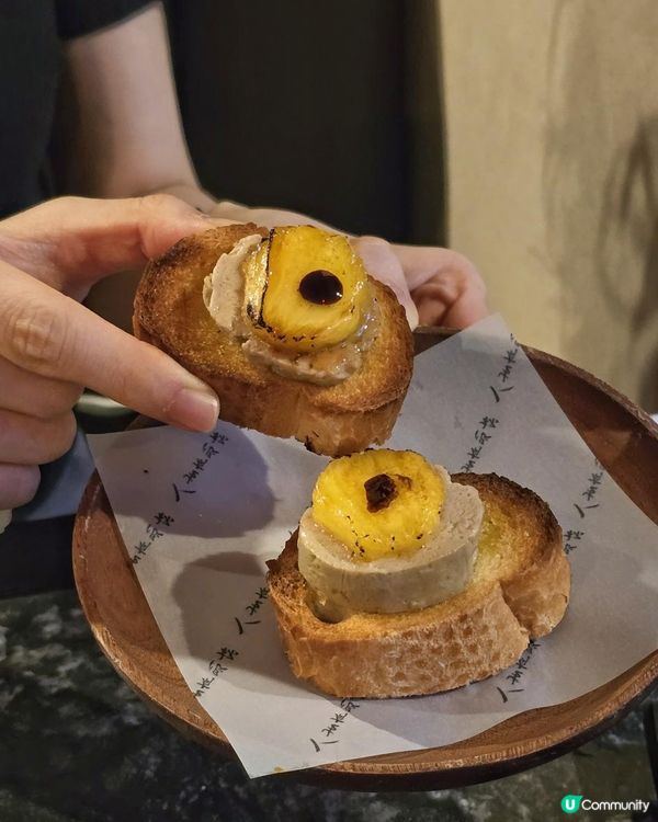 尖沙咀海陸空炭燒狂熱