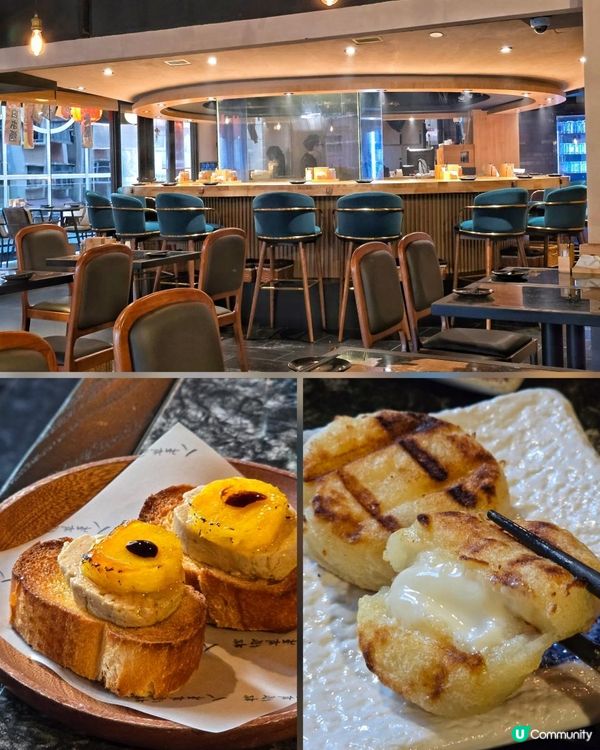 尖沙咀海陸空炭燒狂熱