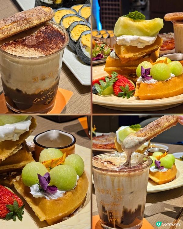 尖沙咀打卡人氣韓風小店