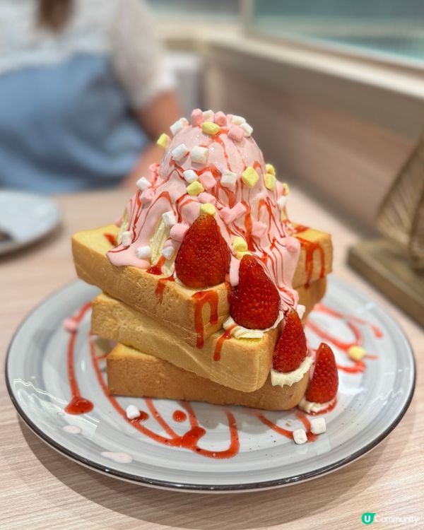 茶木蜜糖磚吐司