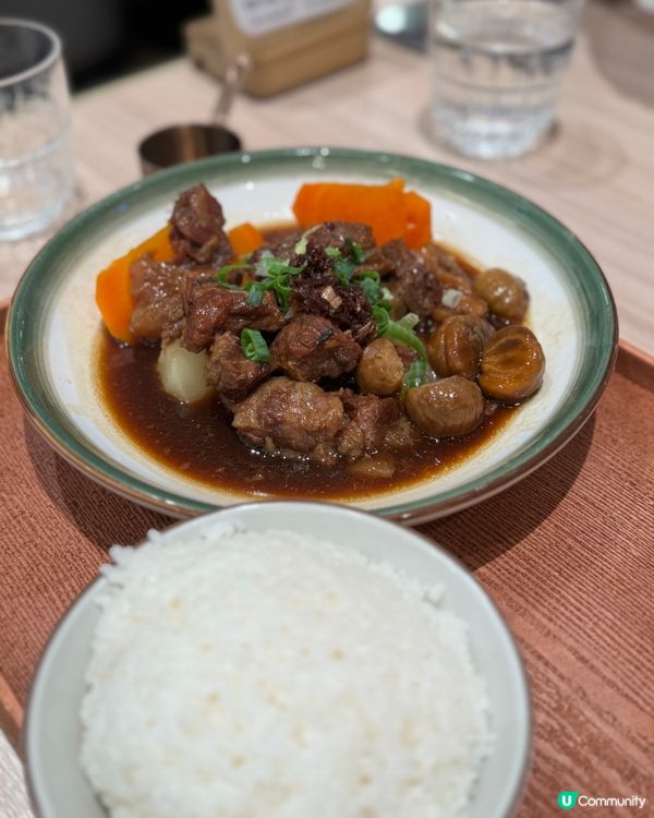 茶木蜜糖磚吐司