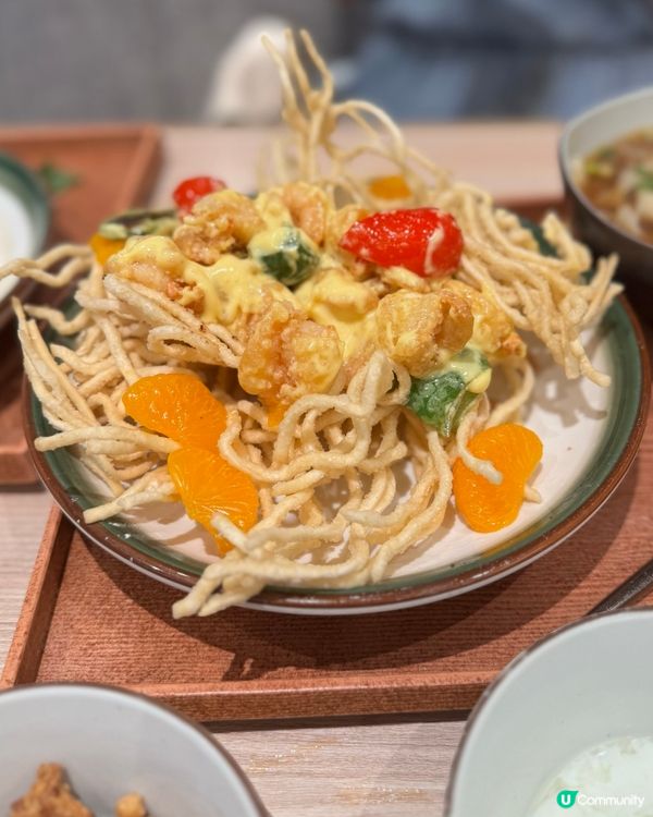 茶木蜜糖磚吐司