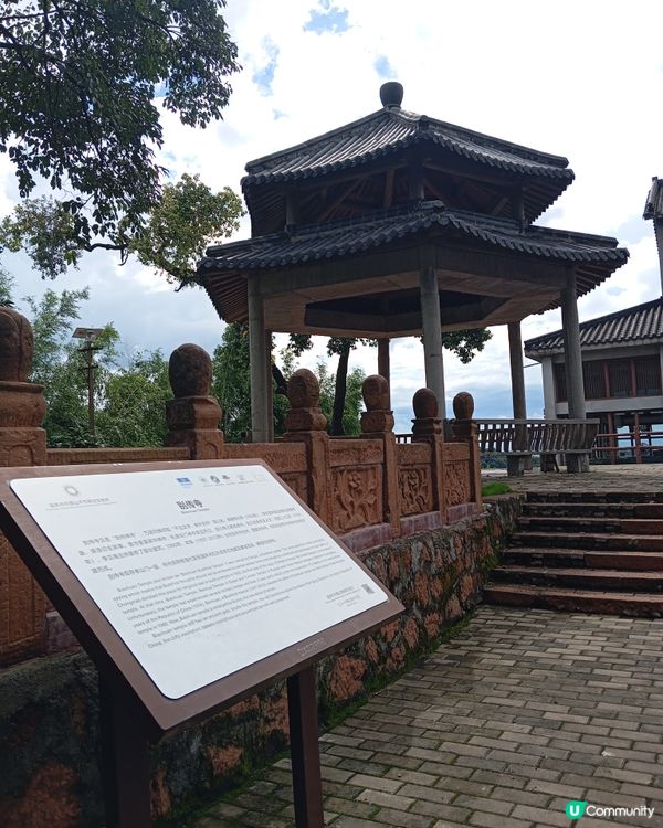 #Chill賞同陽光玩遊戲