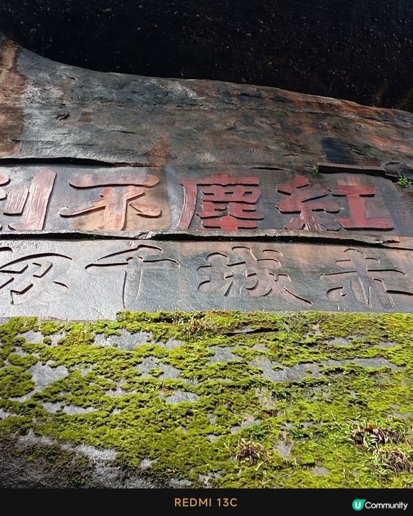 #Chill賞同陽光玩遊戲