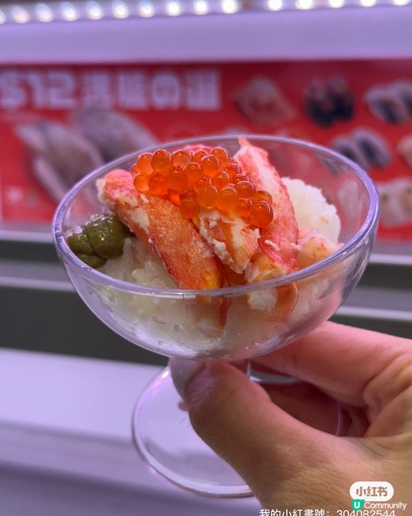 爭鮮口袋壽司派對！🍣 抽中粉紅鮪魚袋！💖