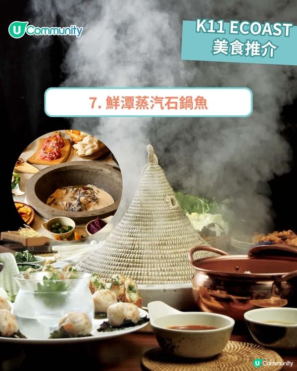 網民直擊！深圳K11 ECOAST食玩攻略15個美食、娛樂好去處推介