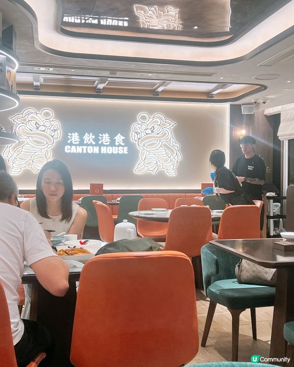 東涌東薈城新開粵菜神作！😍椒鹽九肚魚脆到震＋土鳳梨茶半價