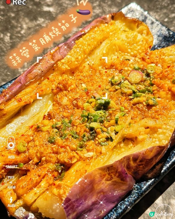 人生有限杯串燒🤤！抵食🔥