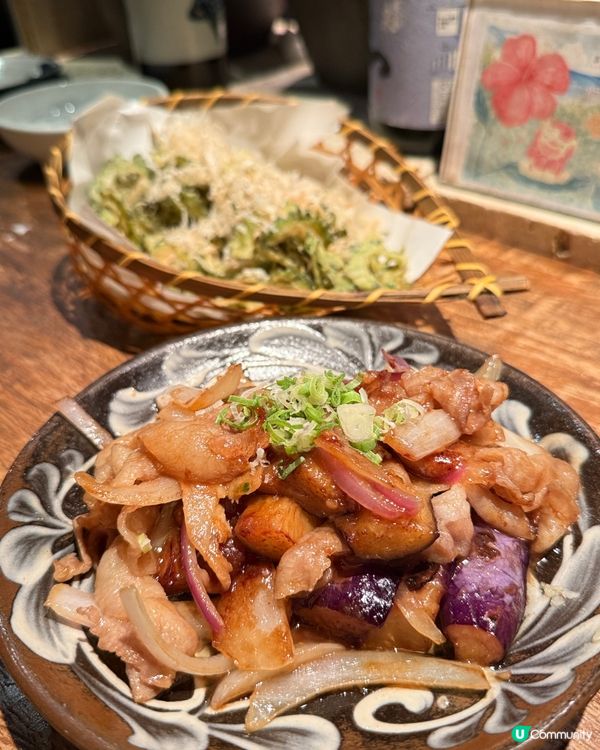 高質居酒屋🏮深夜半價隱世小店🤤